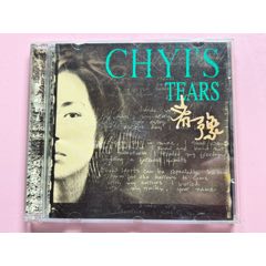 齐豫《CHYIS-TEARS》星马版CD