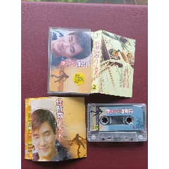 任賢齊《心太軟》專輯經(jīng)典磁帶正版磁帶(au37823993)_貓爺玩幣