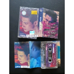 張學友《不老的傳說》個人藏品(au37825018)_貓爺玩幣