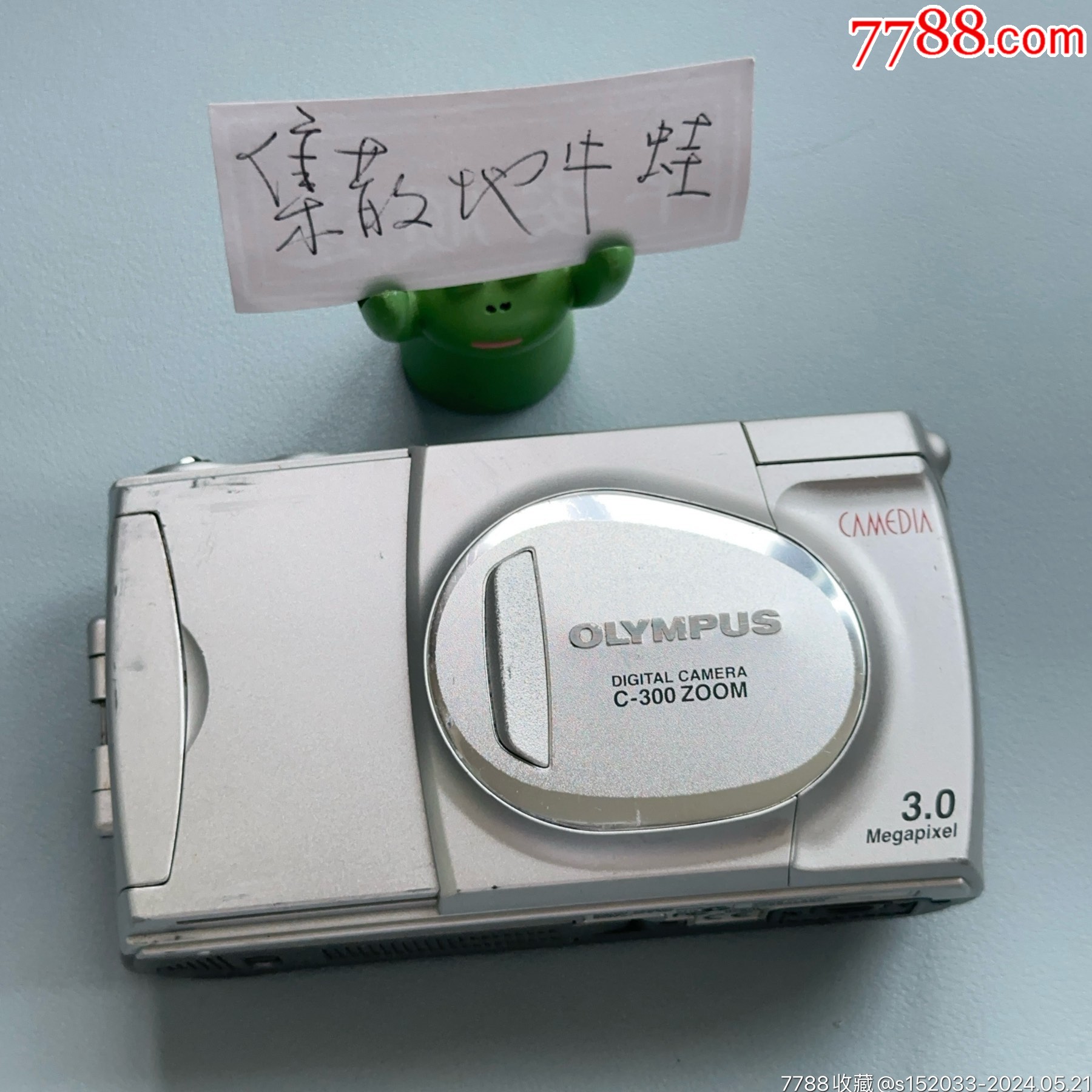 c300zoom奥林巴斯ccd数码卡片相机便携自动傻瓜机复古怀旧情怀相机