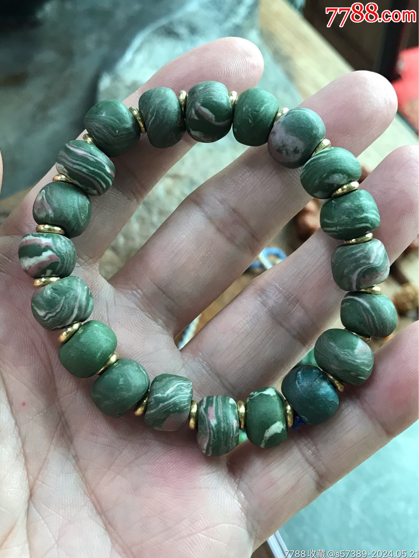 宋代老搅胎琉璃手串_价格800元【王家大院】_第1张
