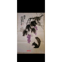 7788商城__七七八八商品交易平台(7788.com)