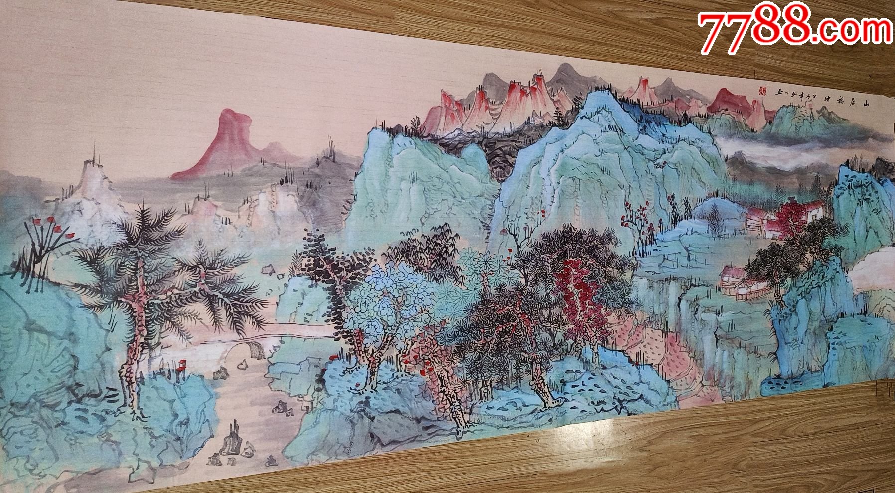 知名画家弘川作品:观瀑图-价格:498元-au37833403-山水国画原作 -加价