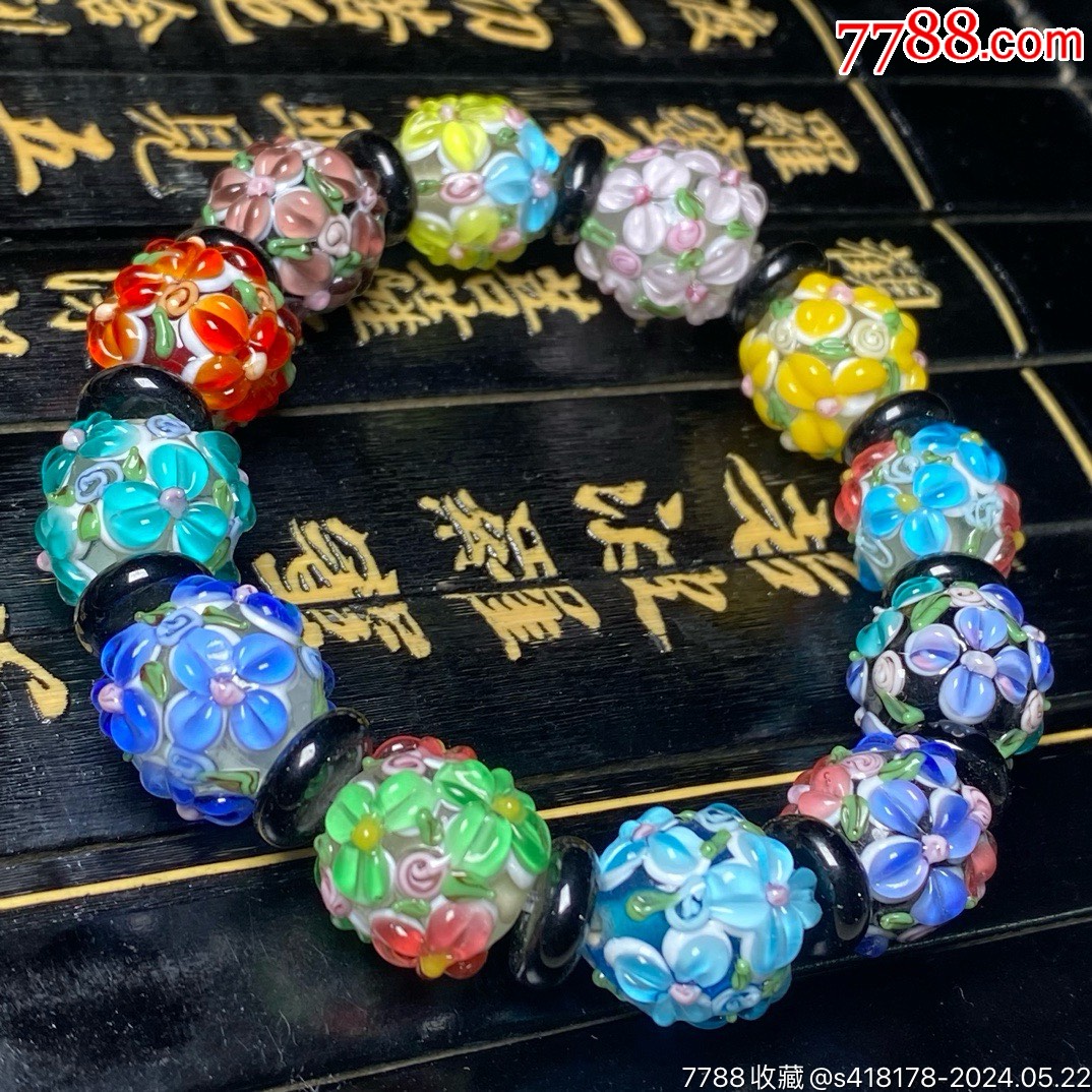 14毫米*12颗"*坐常思己过,-价格:199元-au37833795-琉璃珠/球 -加价