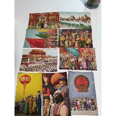 1952年明信片9张合售，品相如图，欢迎收藏_小画片_￥465