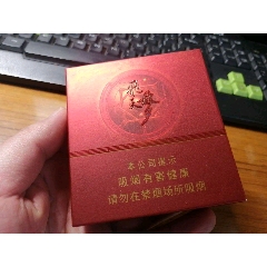 7星一组_烟标/烟盒_吉祥居【7788收藏__收藏热线】