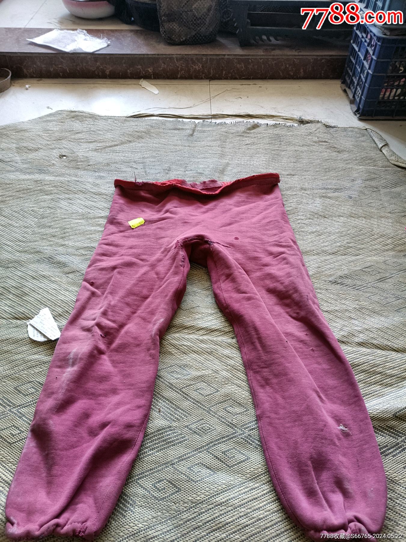 怀旧56十年代老枣红绒裤-价格:10元-au37839729-其他服饰 -加价-7788