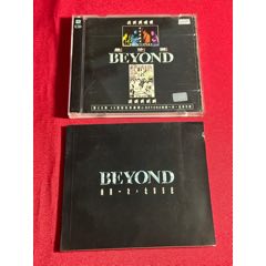 美卡港售版Beyond追忆黄家驹北京演唱会2CD别安B安(au37846149)