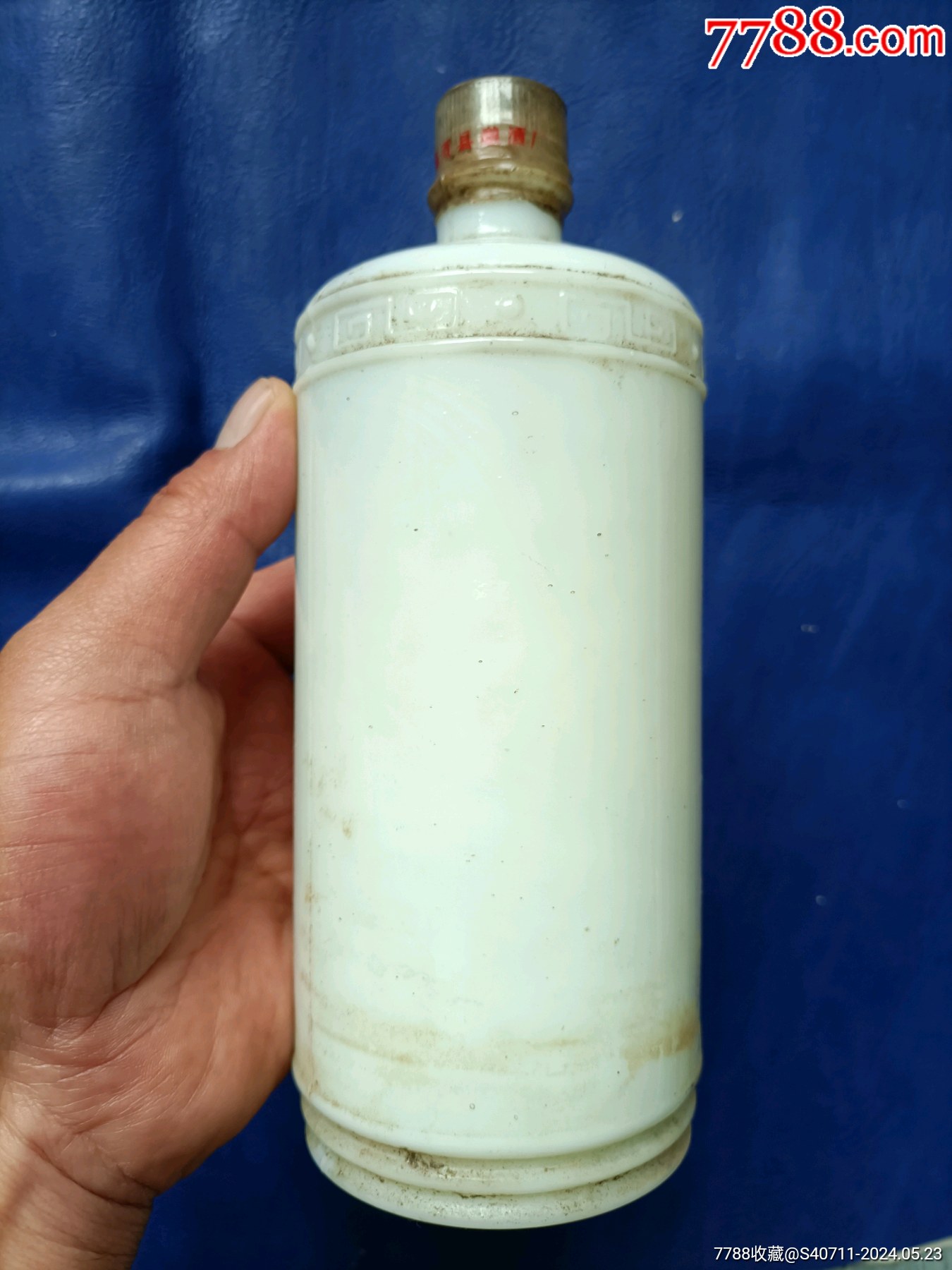 7788商城__七七八八商品交易平台(7788.com)