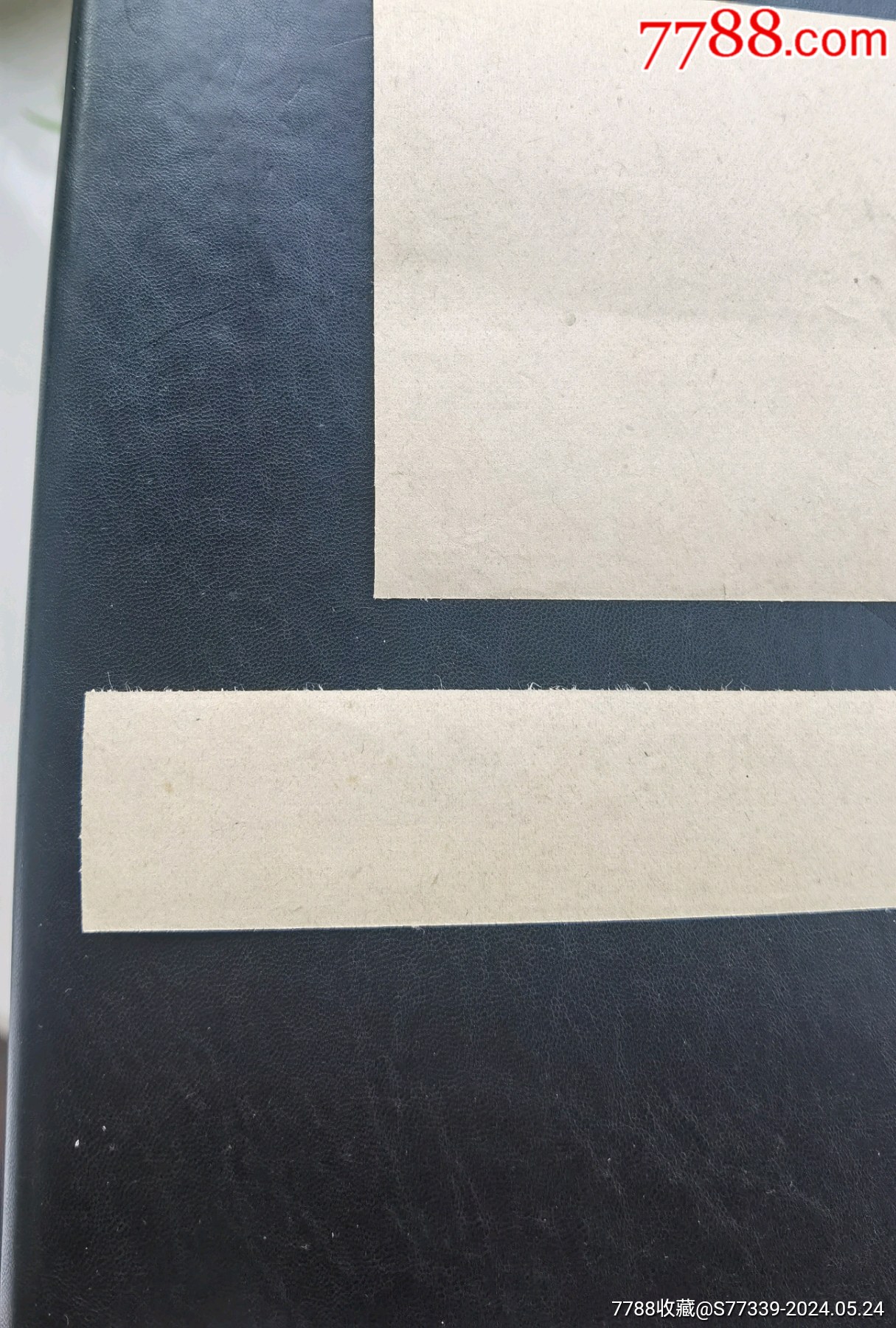 大橋牌，煙標(biāo)一套_價(jià)格40元_第8張_
