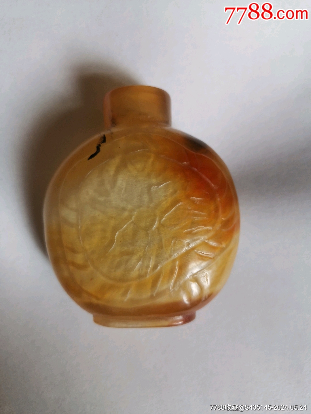 com)>首页>拍卖>鼻烟壶>鼻烟壶_价格3600元【绿源丰】1080_1440竖版