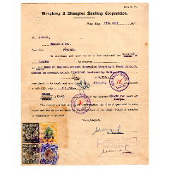 1941年香港上海汇丰银行单据正贴香港印花税票4枚（用压针形销票）(au37859305)
