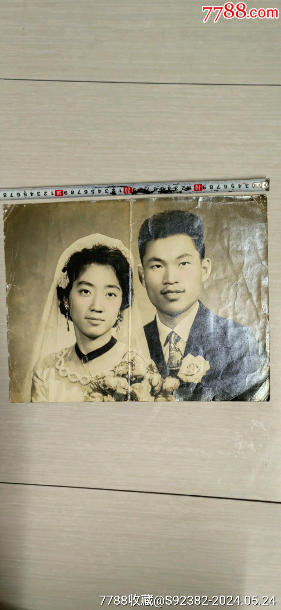 50年代结婚照（38公分x30公分）老照片文纸铺【7788收藏收藏热线】 5443