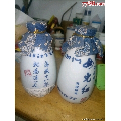 12年好日子酒_做大店铺【7788商城__七七八八商品交易平台(7788.