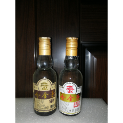 （小酒版收藏）江苏地方名酒--分金亭（50度+42度一对2瓶）