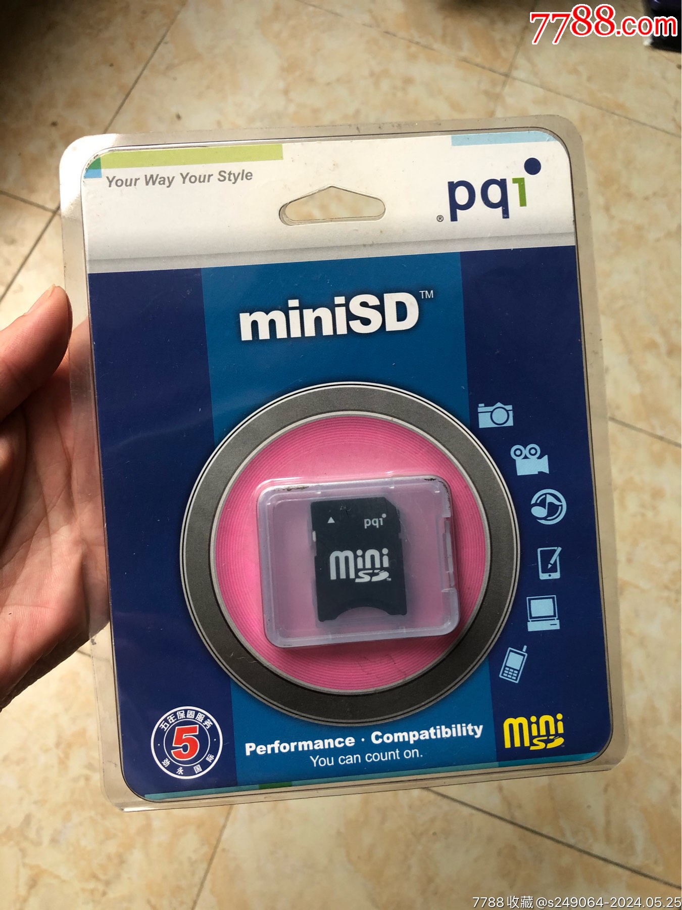 手机内存卡用什么格式好(手机内存卡用什么格式好呢)