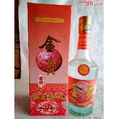 泰池古酒一瓶请见-老酒收藏-7788商城__七七八八商品交易平台(7788.