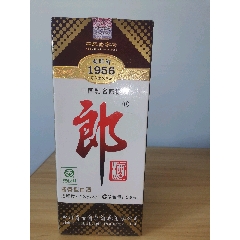 com)>拍卖>老酒收藏>茅台迎宾酒_价格155元>240_240