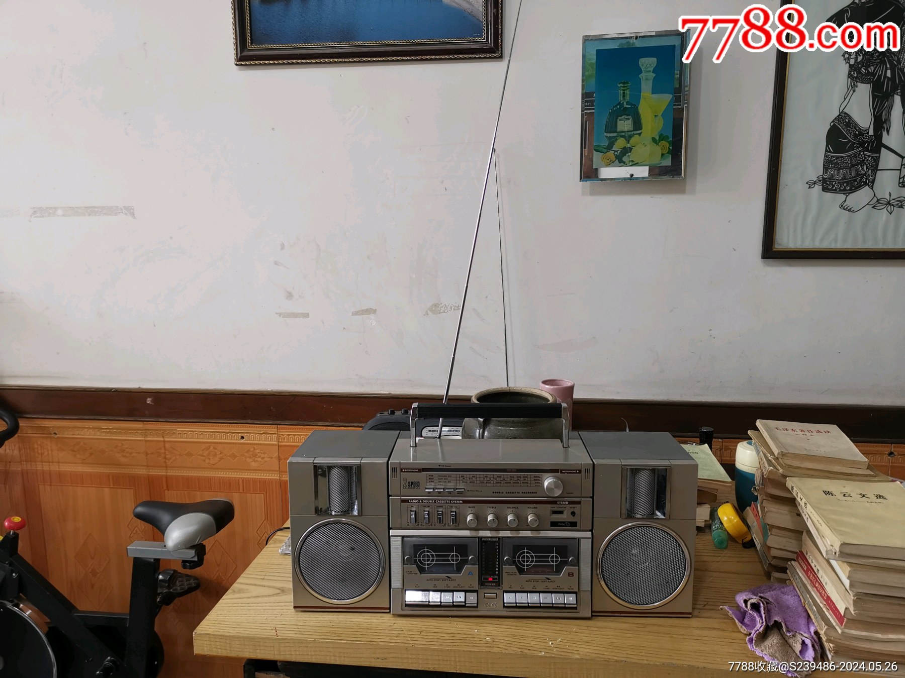 两用机mc33型