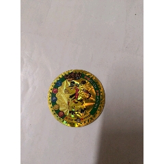 小浣熊星星瞭望台李嘉欣闪卡一张