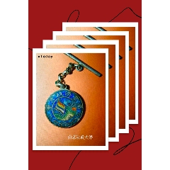 民国元年，南京法政大学银质校徽(zc37877631)