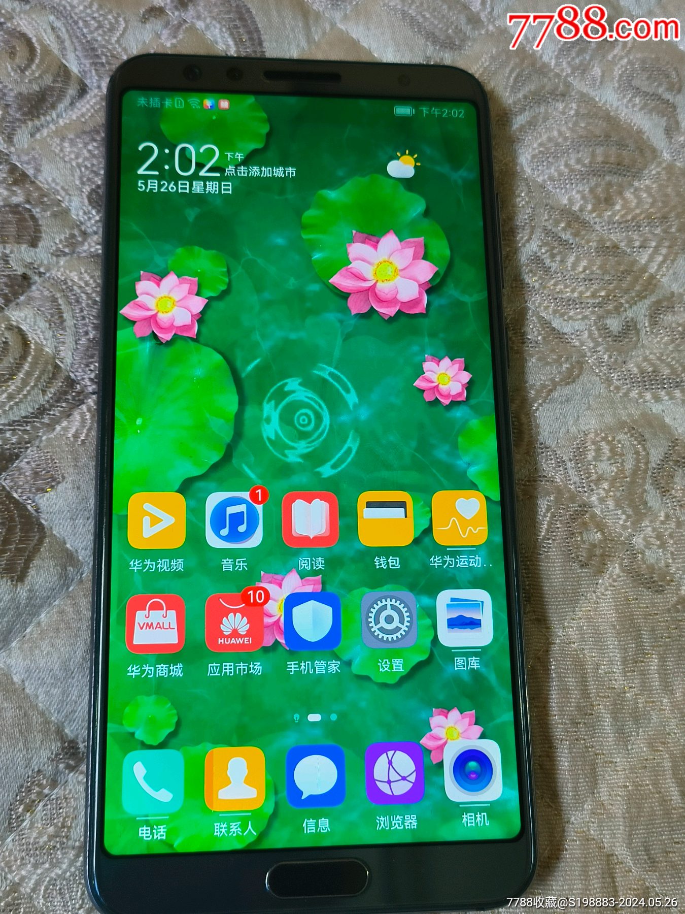 诺基亚8600手机_7品￥3599诺基亚6208c手机_7品￥1099手机手表_8