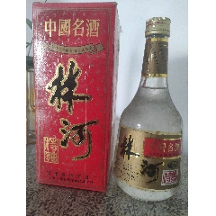 林河礼酒图片