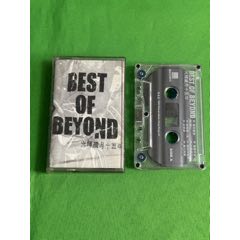 新马正版Beyond黄家驹光辉岁月十五年磁带别安B安录音带卡带