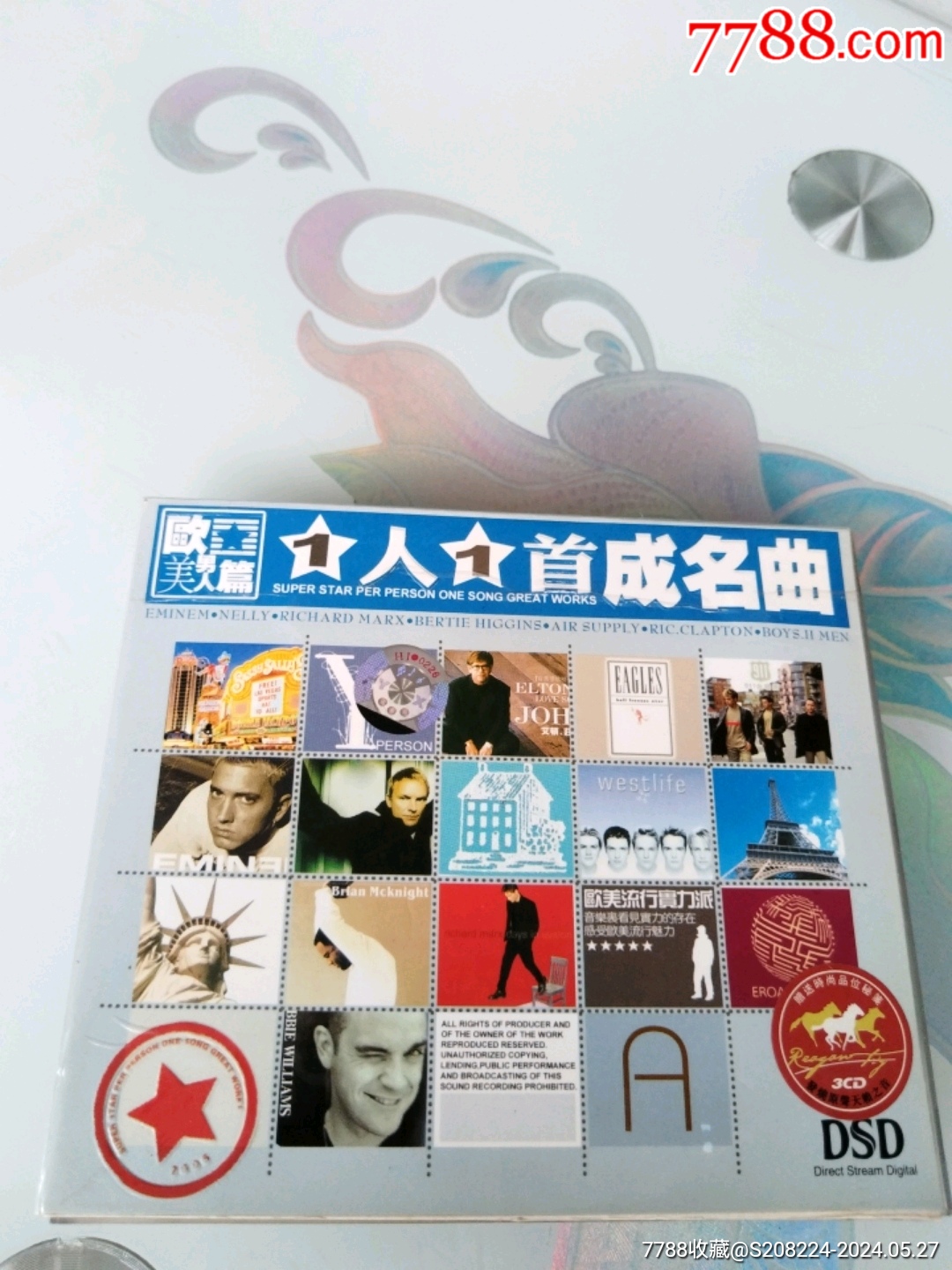 欧美男人篇一人一首成名曲