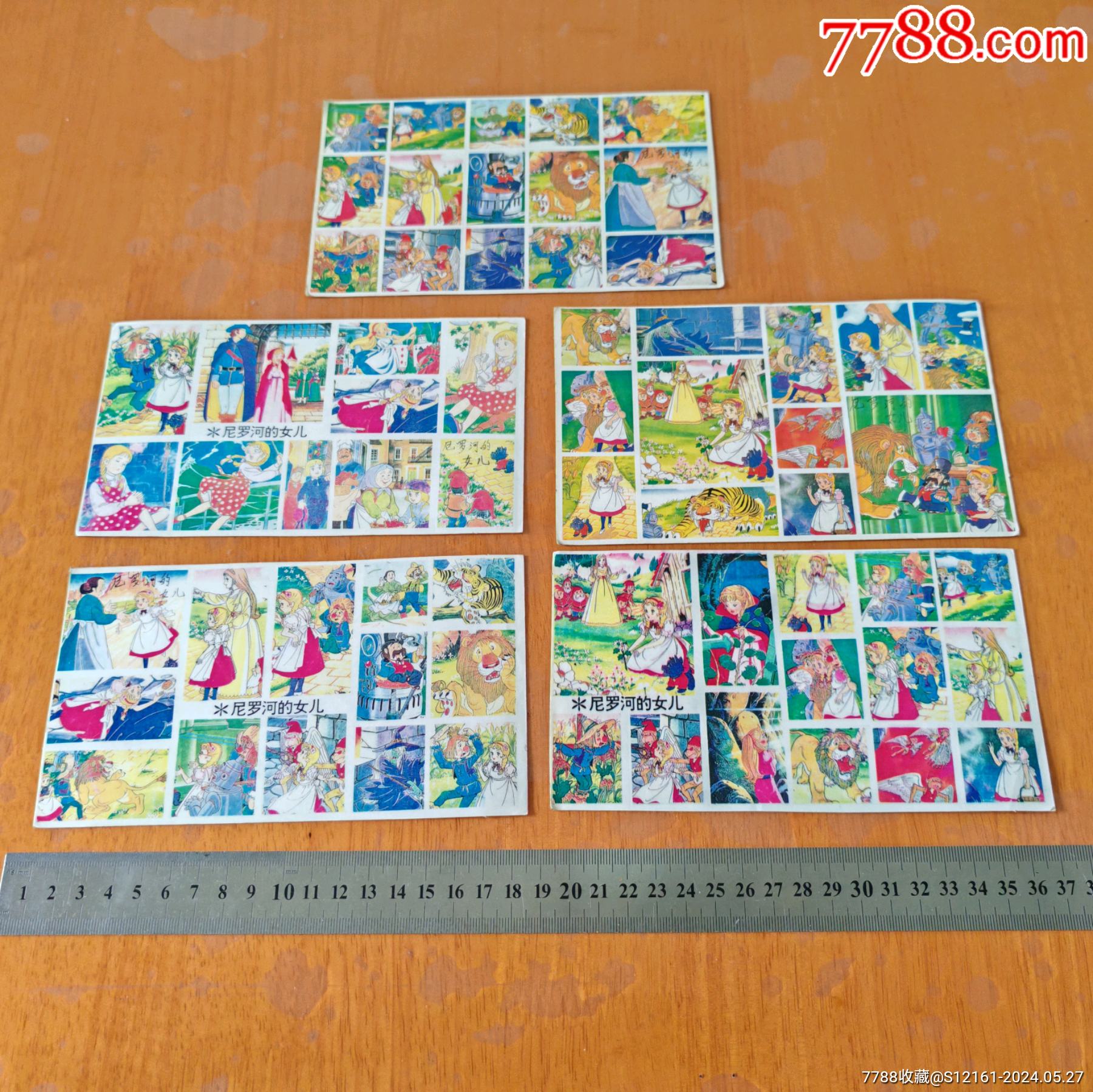 59品99白雪公主,花仙子!整版￥59品99花仙子!