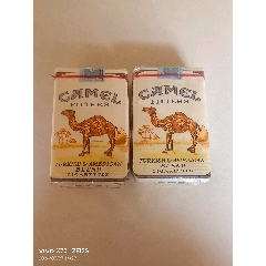 骆驼香烟两包