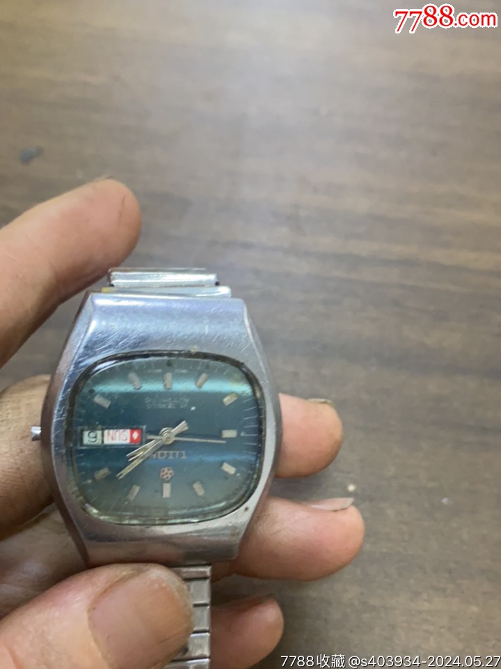 所有手表都当配件卖2787