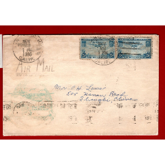 1935年11月22日“中国飞剪”首行封正面销中国最早邮政广告戳(zc37892468)
