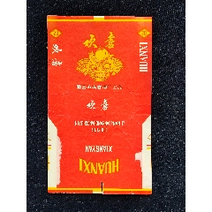 西湖牌香烟标中国杭州卷烟厂出品细节看图拍