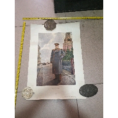 五十年代苏联画报_铁岭老货商店【7788商城__七七八八