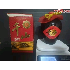 古井贡酒-老酒收藏-7788商城__七七八八商品交易平台(7788.com)