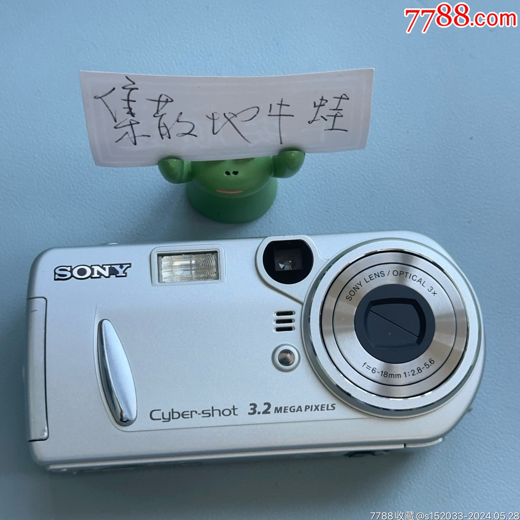 p72索尼ccd数码卡片相机便携自动傻瓜机复古怀旧情怀相机