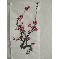 范智新作品《吉利图》-价格:18元-au37900873-花鸟国画原作 -加价