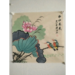 范智新作品《吉利图》-价格:18元-au37900873-花鸟国画原作 -加价
