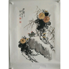 范智新作品《吉利图》-价格:18元-au37900873-花鸟国画原作 -加价