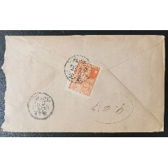 1949、1950江苏嘉定寄上海实寄封2件(zc37902347)