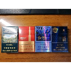 7788收藏__收藏热线>首页>拍卖>烟标/烟盒>红金龙一组_价格5元【吉祥