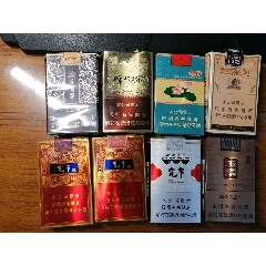 7788收藏__收藏热线>首页>拍卖>烟标/烟盒>红金龙一组_价格5元【吉祥