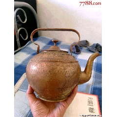 手工刻花铜茶壶