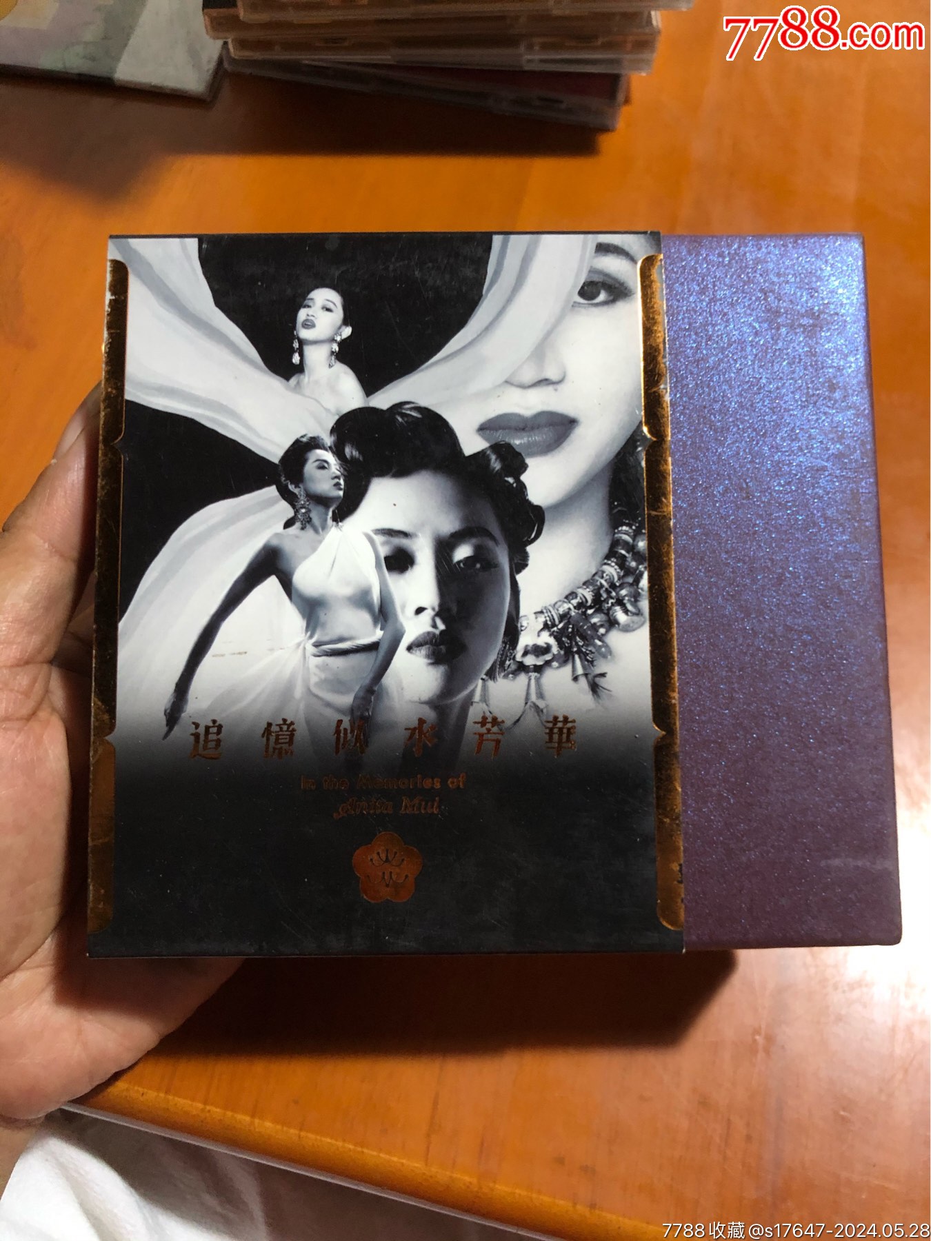 109品99卡拉杨￥109品99安全地带￥109品99粤曲￥109品99日本