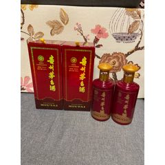贵州茅台酒典藏_可可可乐【7788商城__七七八八商品交易平台(7788.