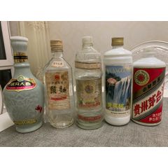 老酒瓶子5个(au37907842)