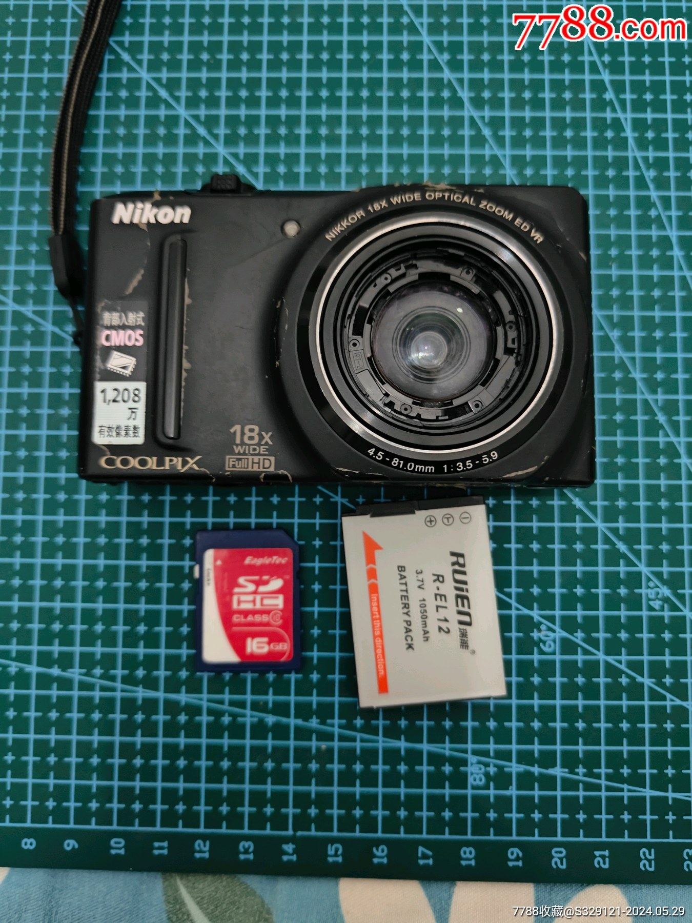 尼康数码相机_微笑老酒馆【7788商城__七七八八商品交易平台(7788.