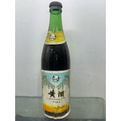 赵州桥牌黄酒(au37909306)