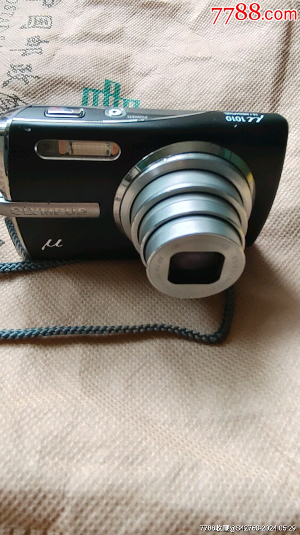 奥林巴斯u1010数码相机_杂项铺子【7788商城__七七八八商品交易平台